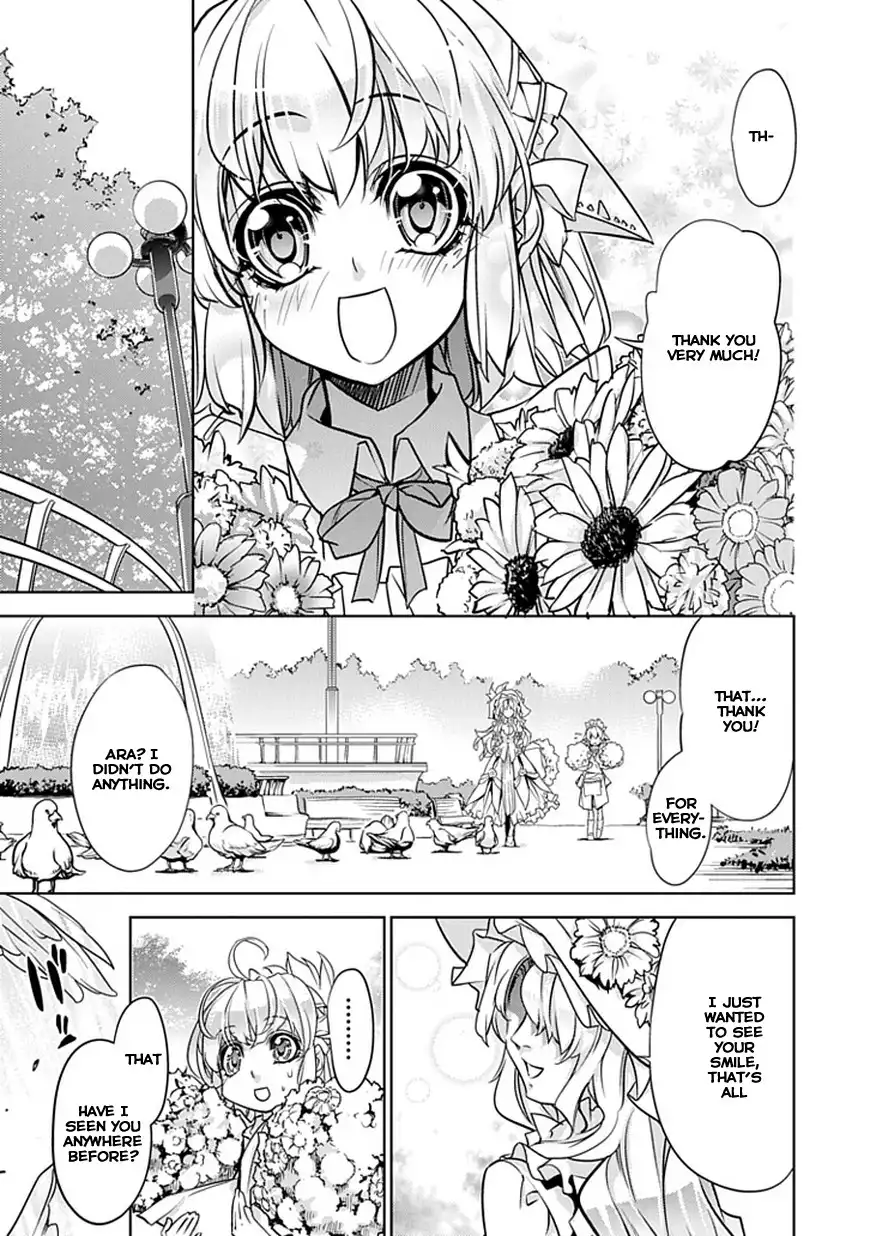 Guardian Garden - Mamori Hito no Niwa Chapter 1 21